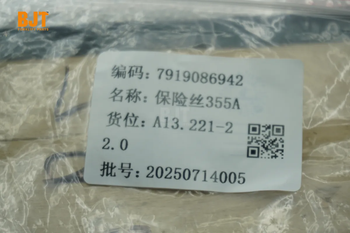 7919086942