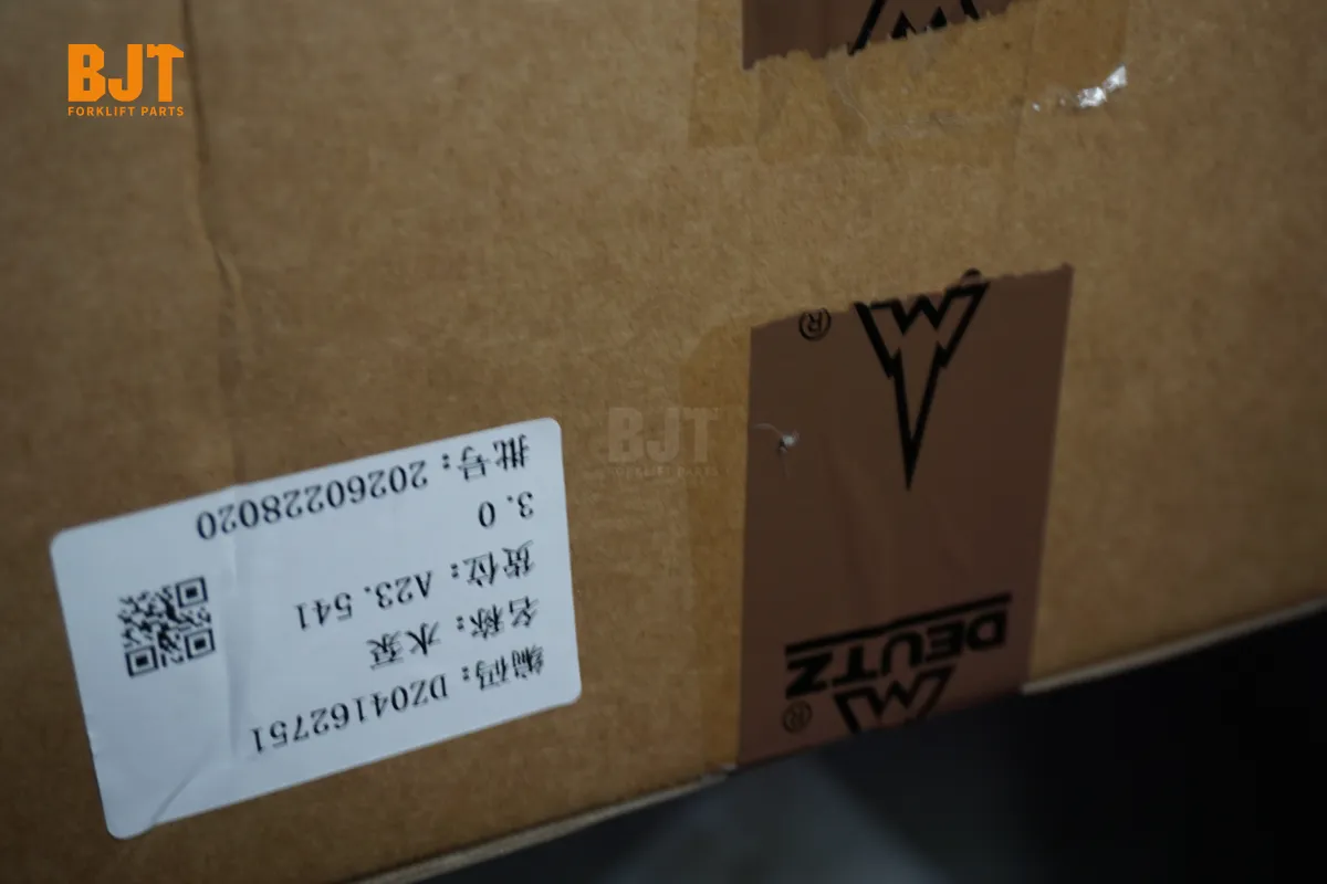 DZ04162751