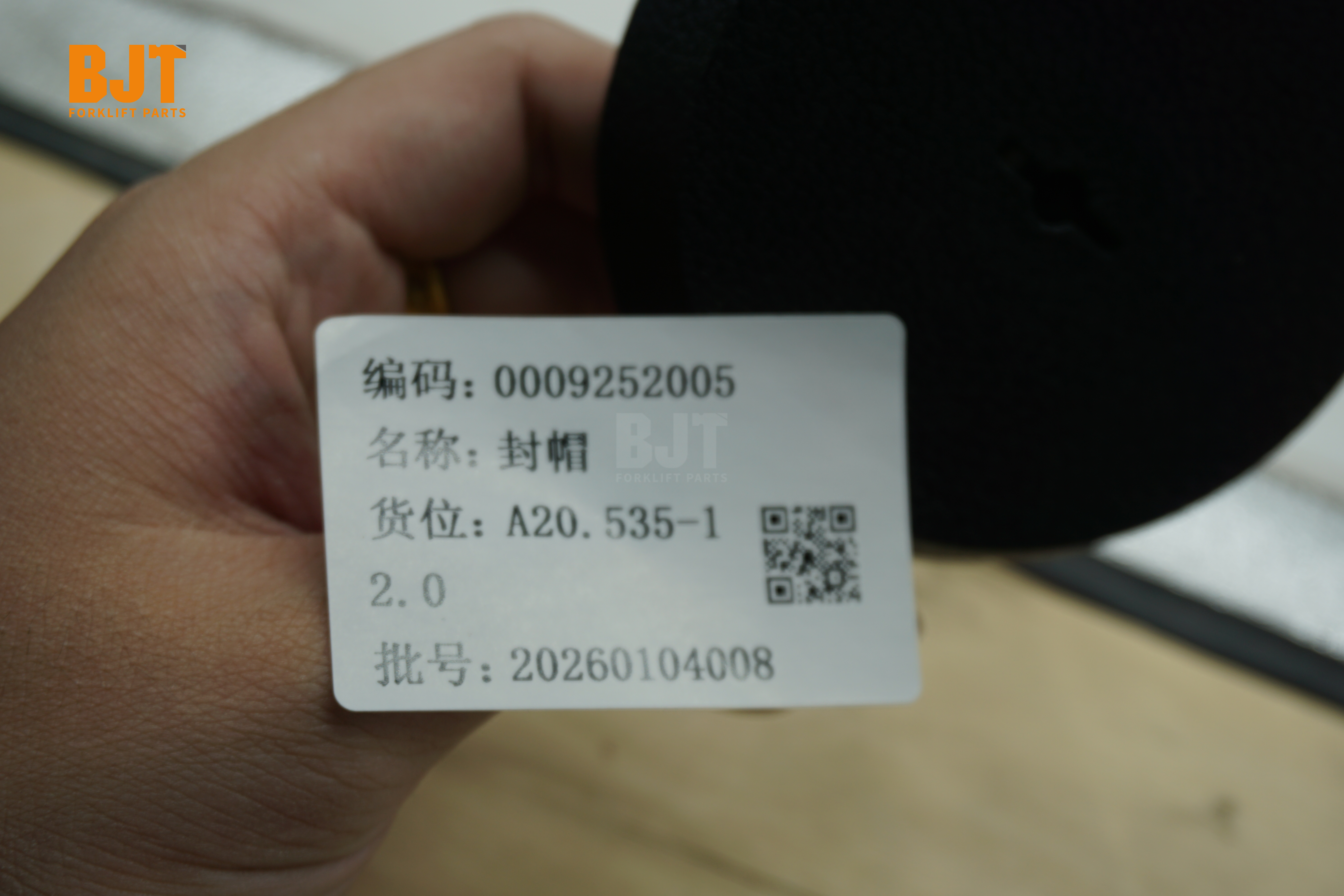 0009252005