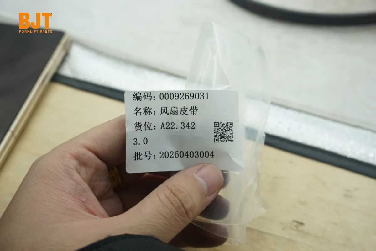 0009269031