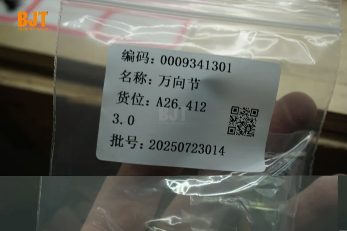0009341301