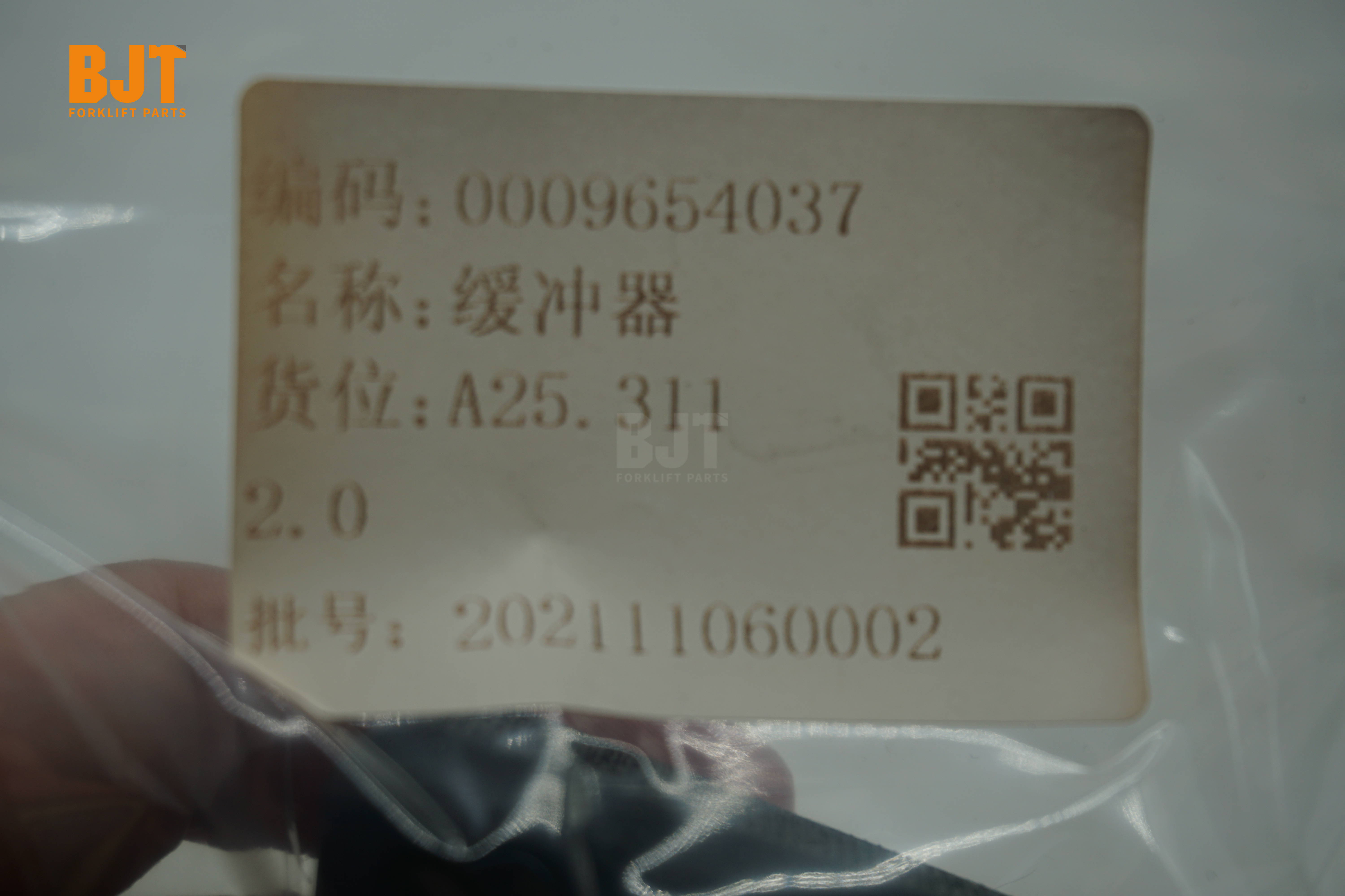 0009654037
