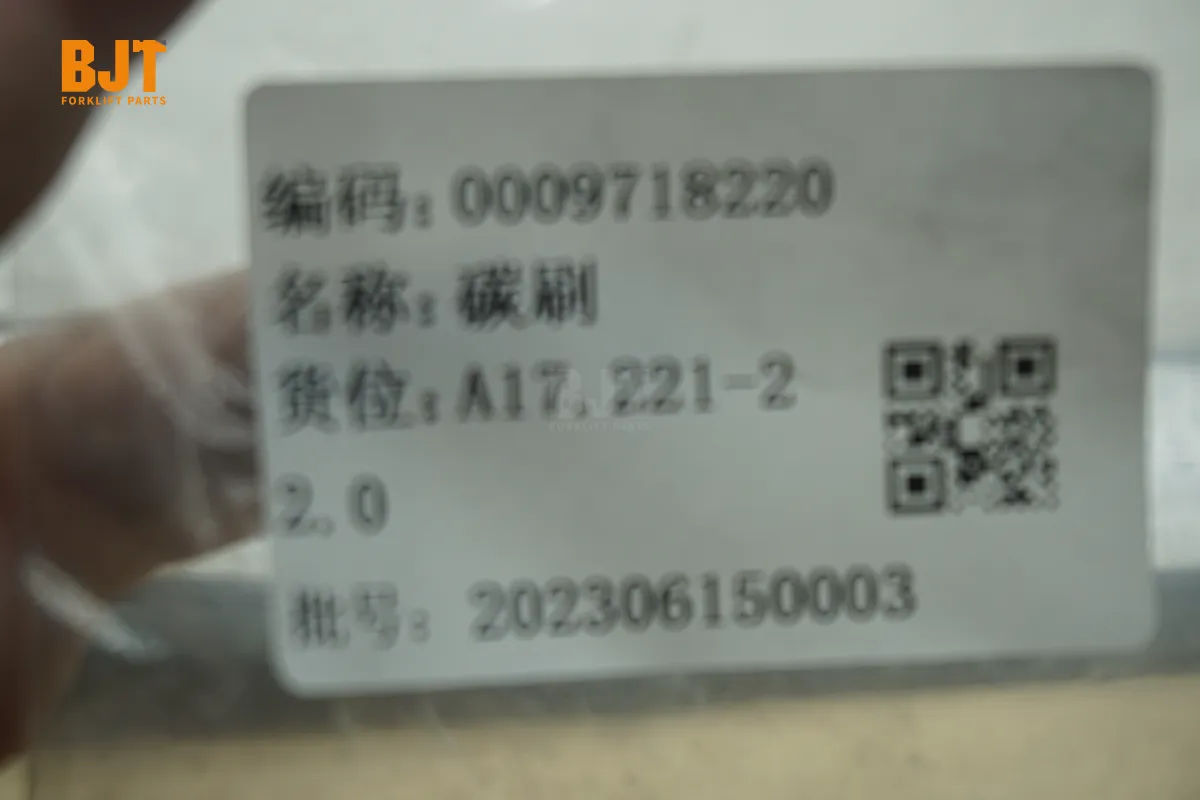 0009718220