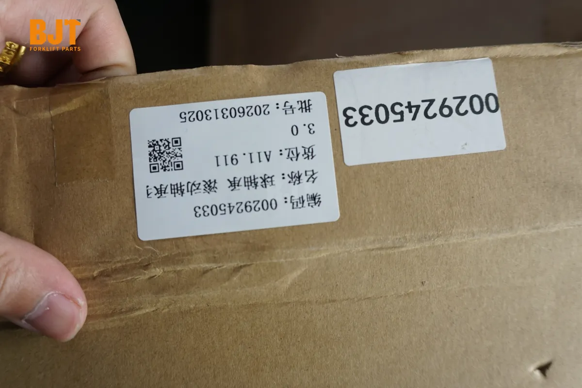 0029245033