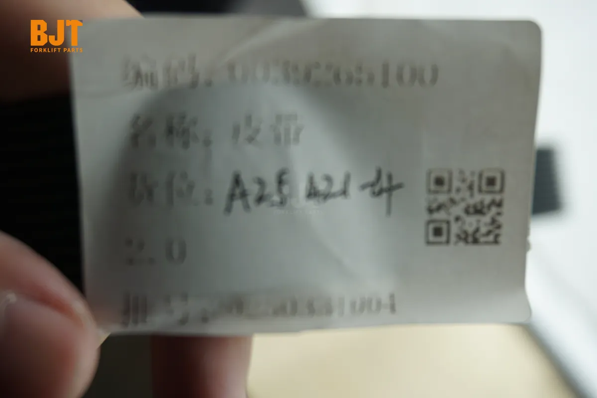 0039265100