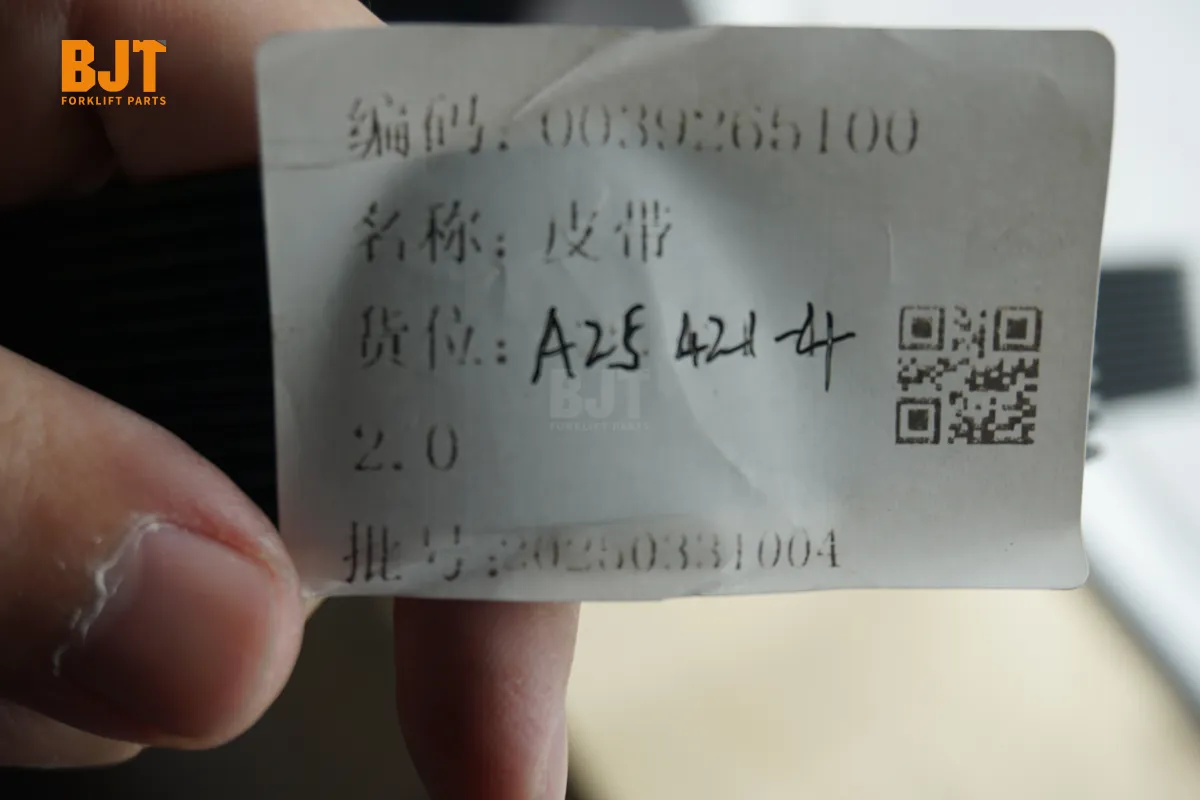 0039265100