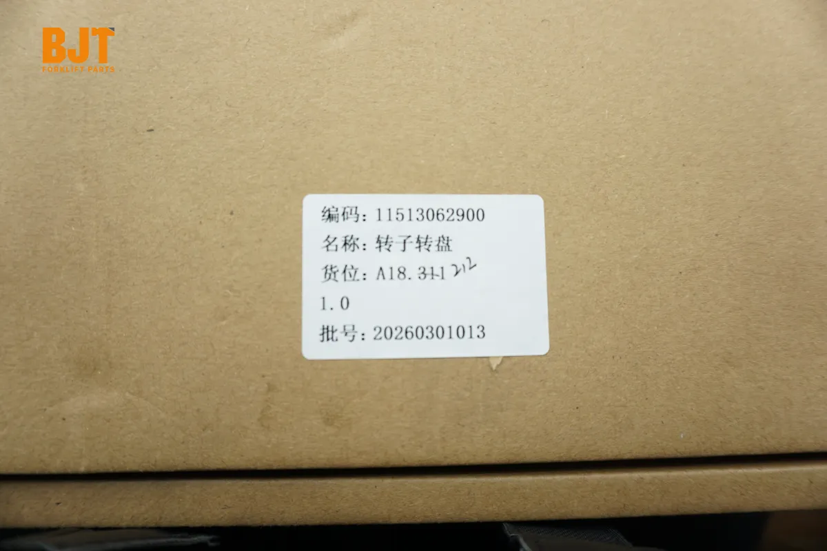 11513062900