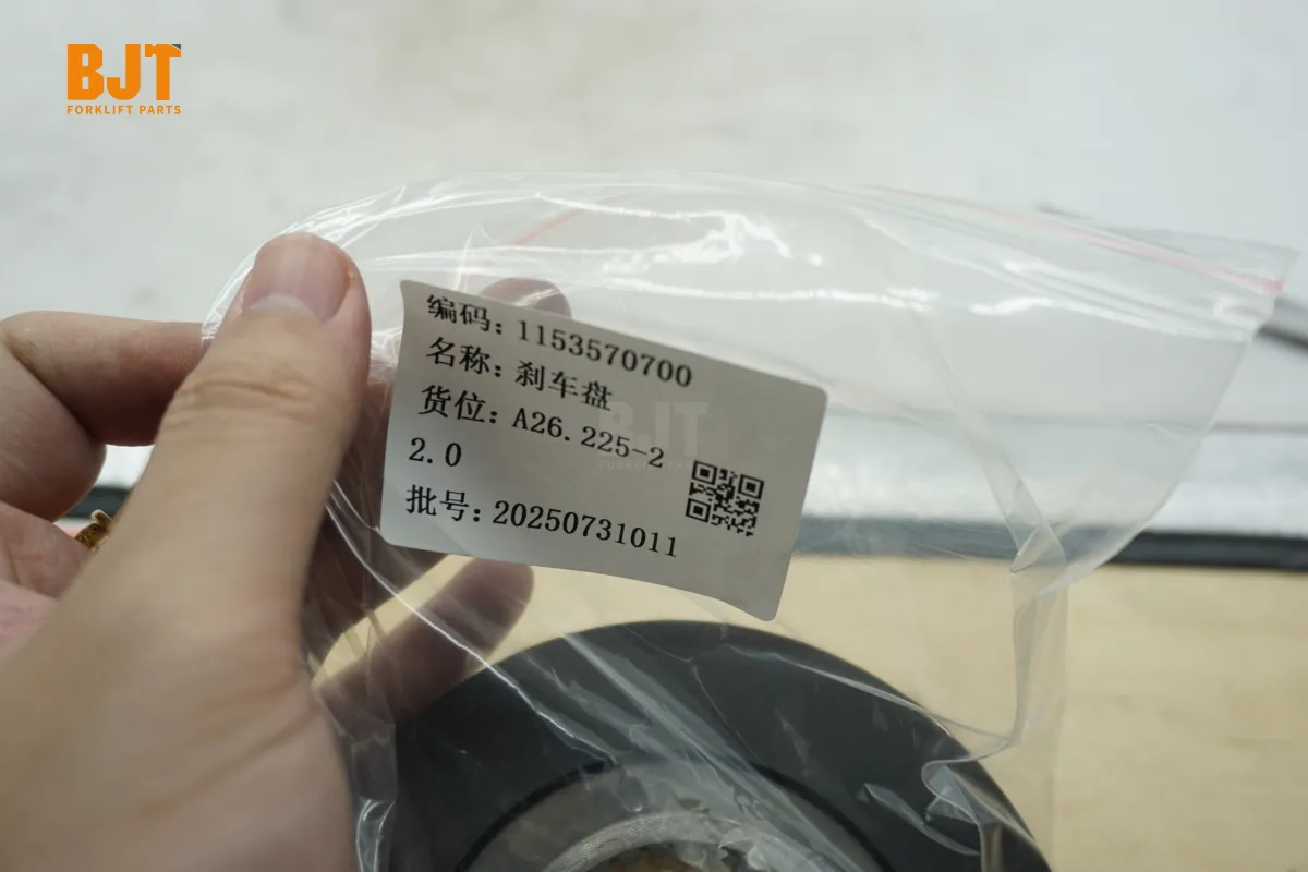 1153570700