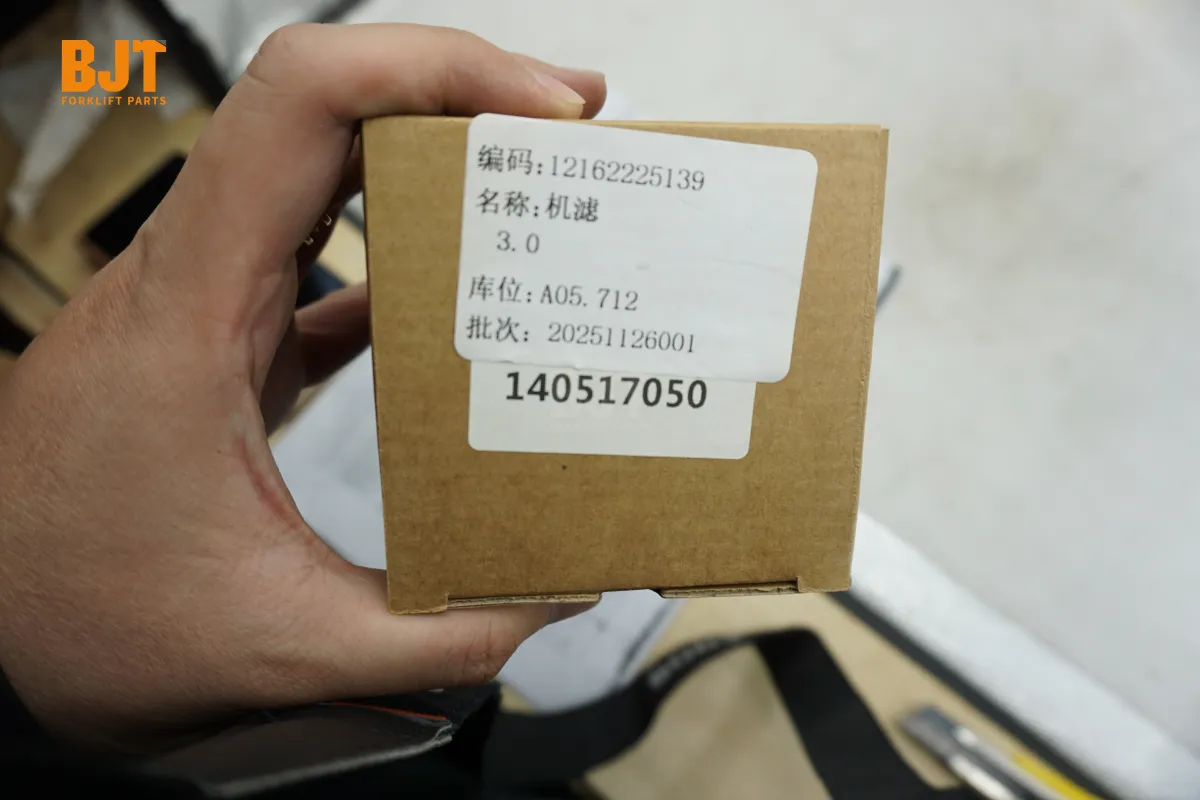 12162225139