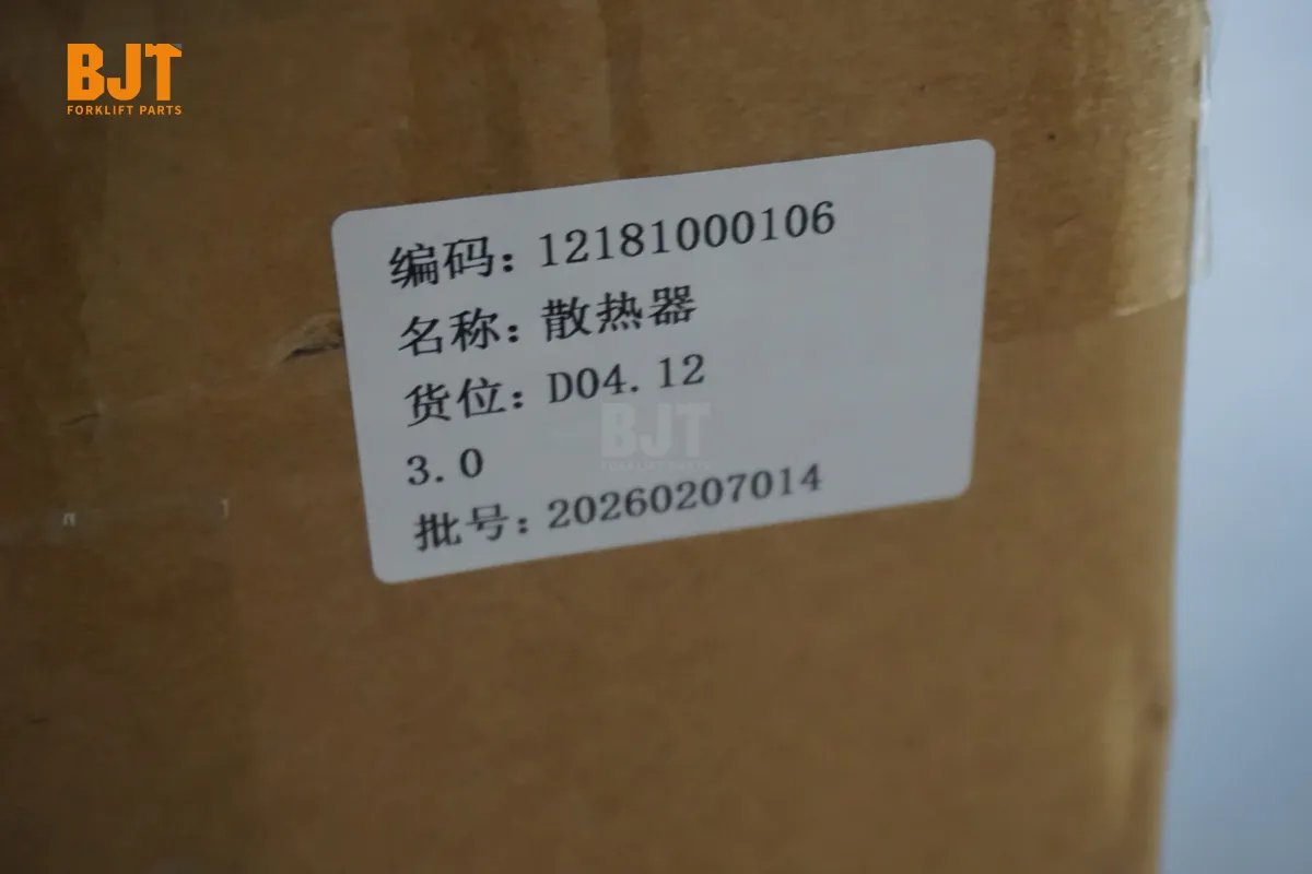 12181000106