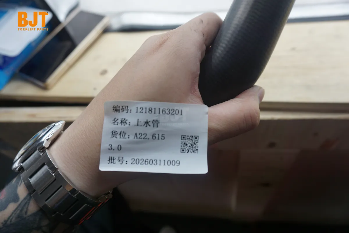 12181163201