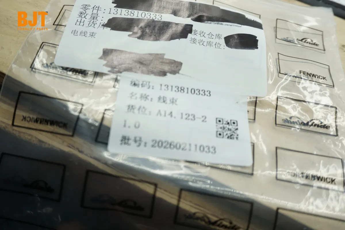 1313810333