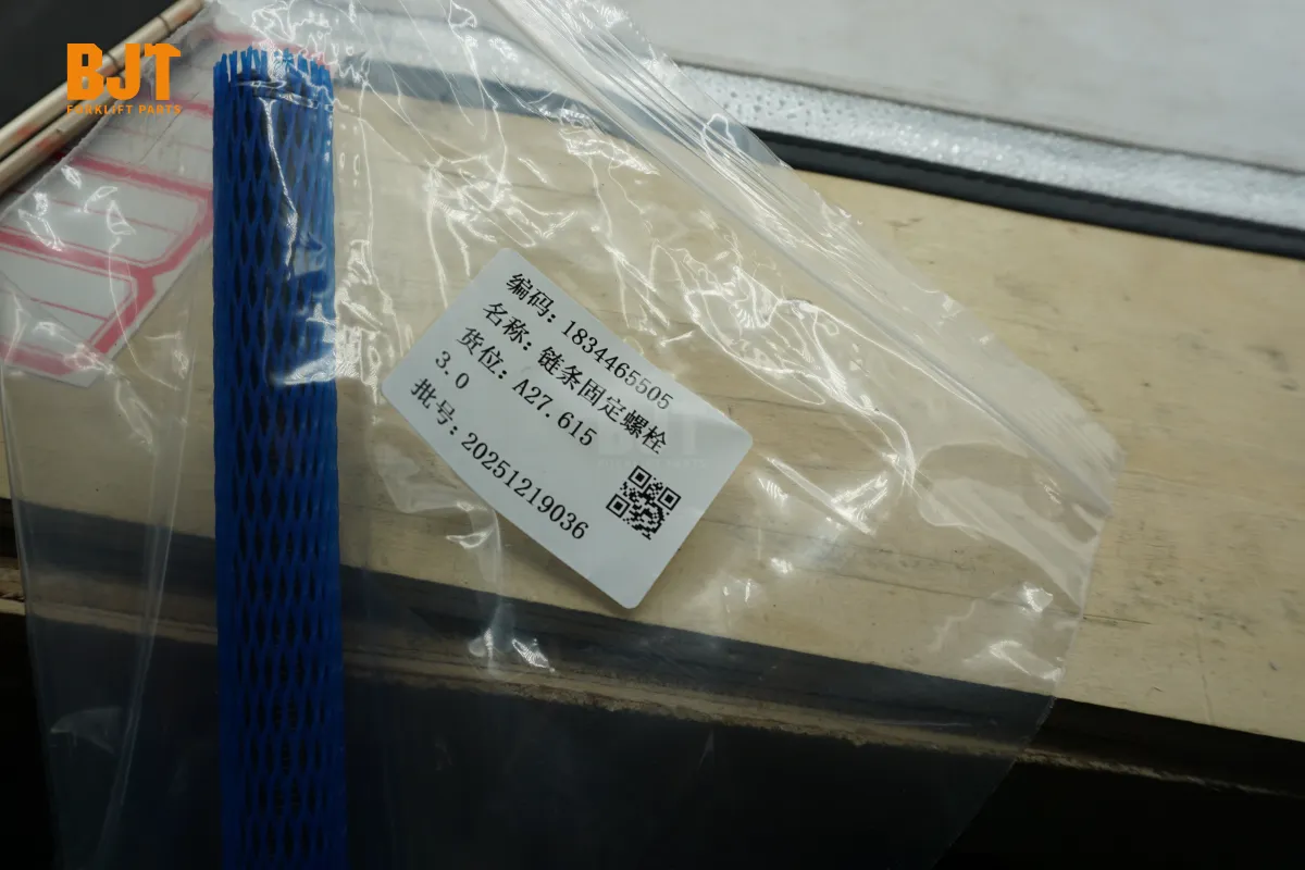 1834465505