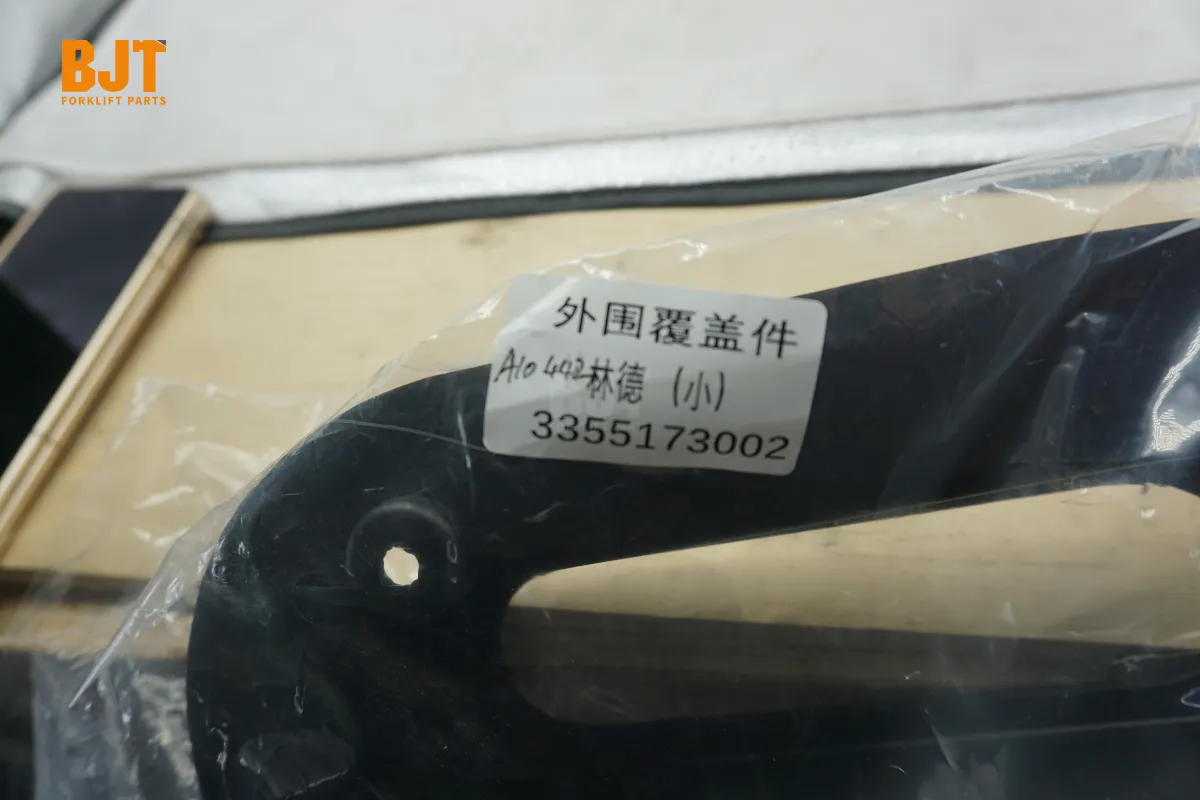 3355173002