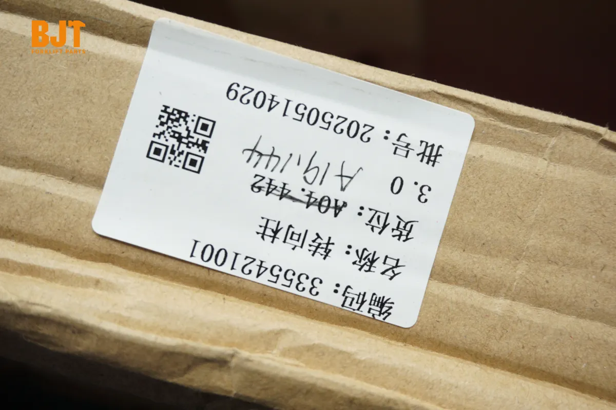 3355421001