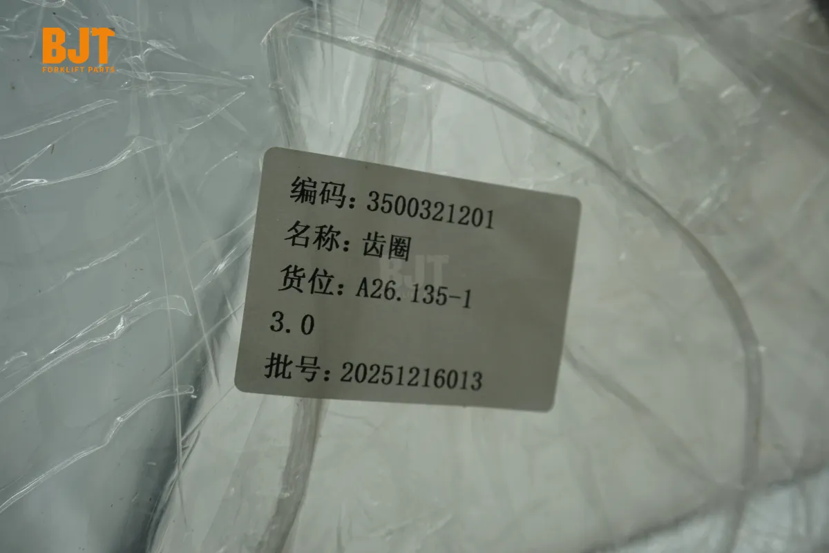 3500321201