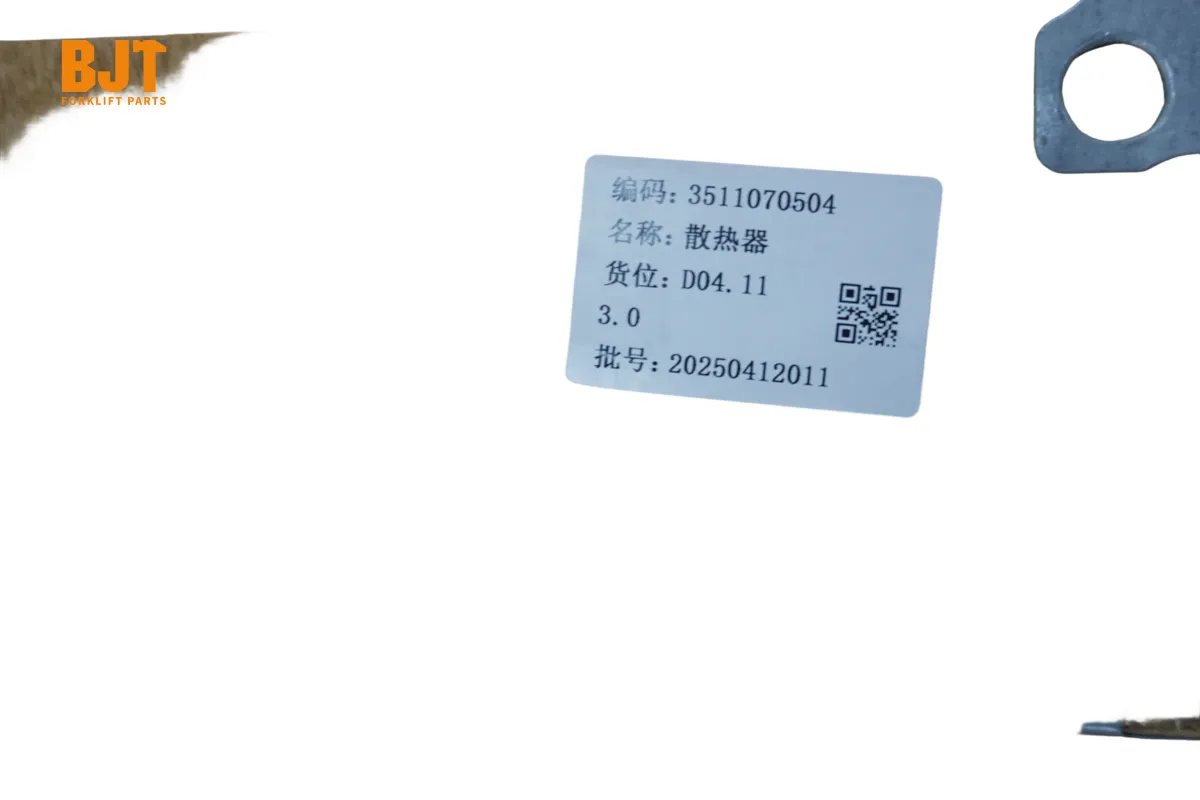 3511070504
