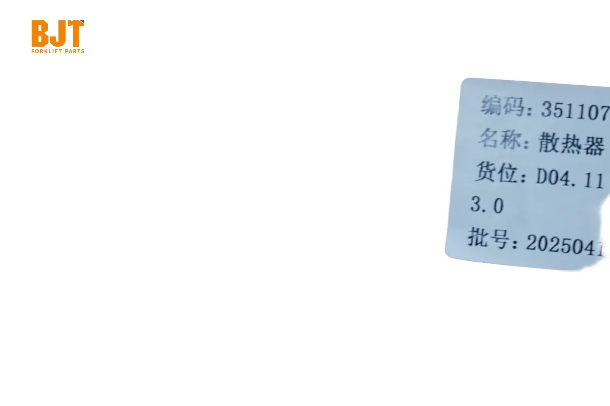 3511070504