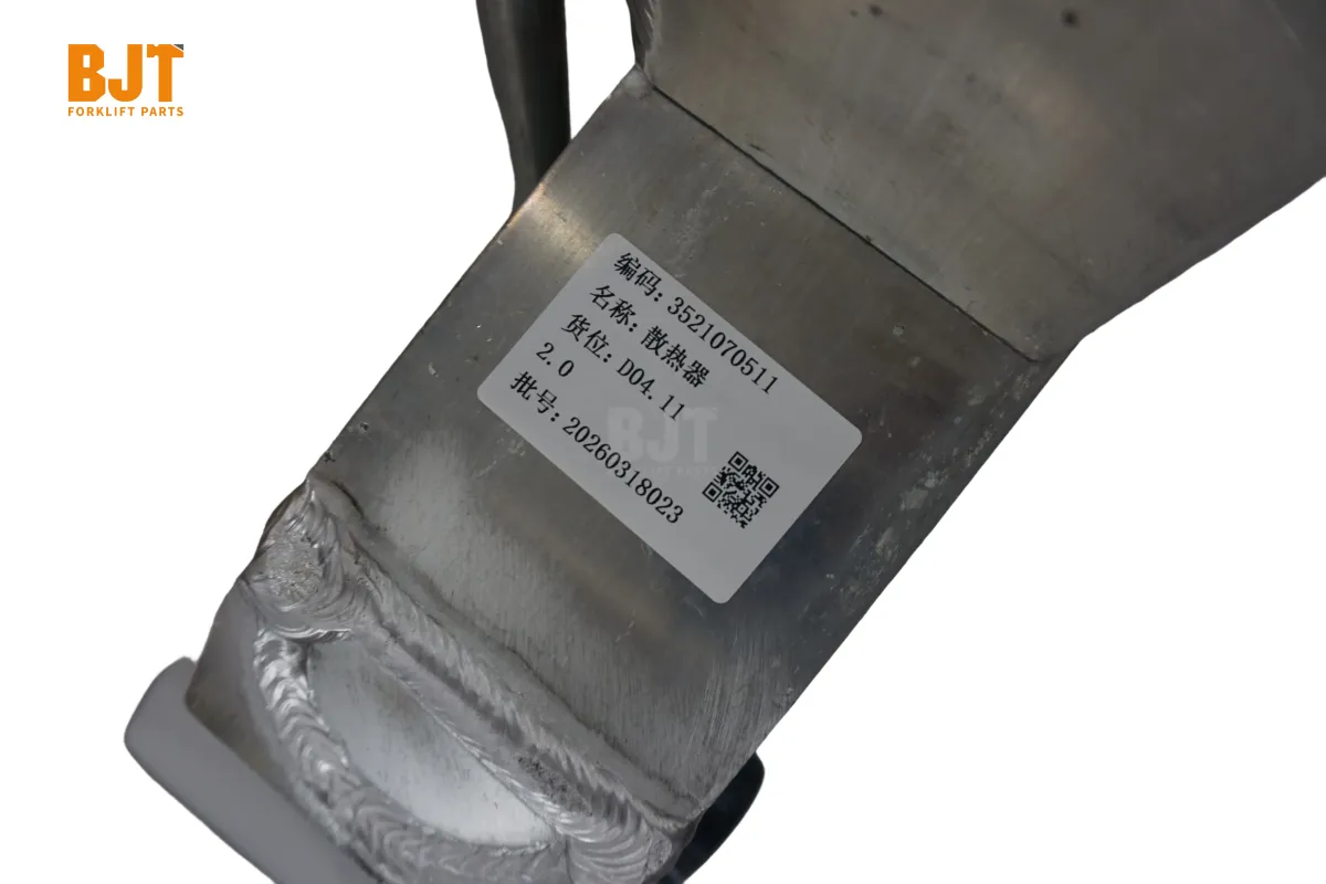 3521070511