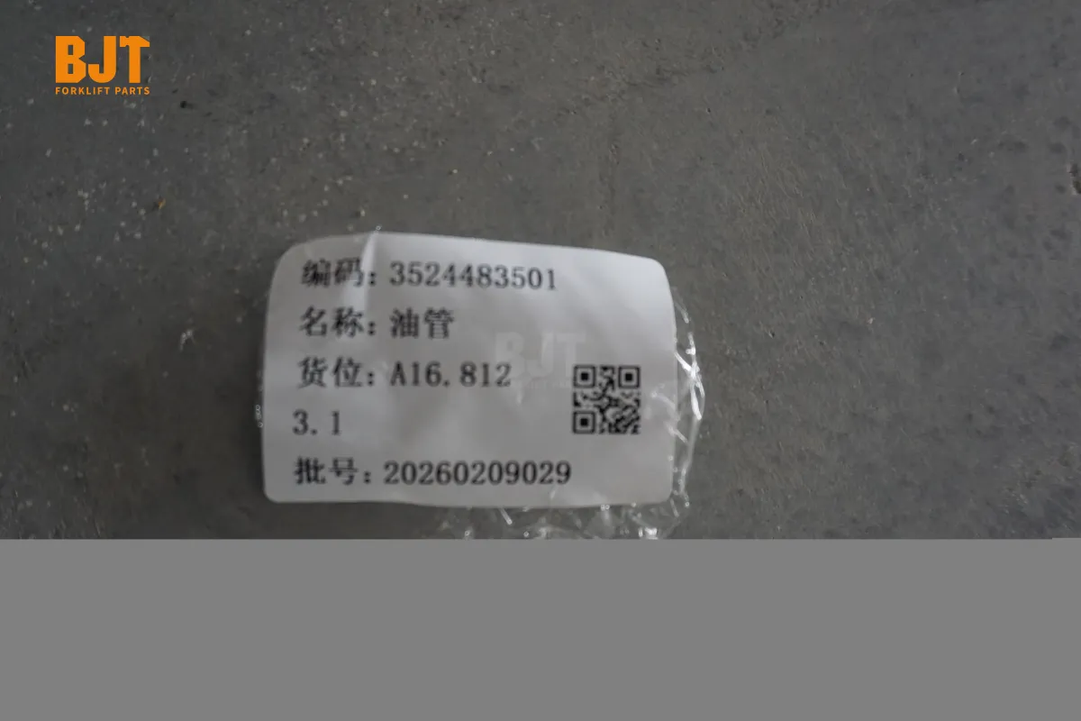 3524483501