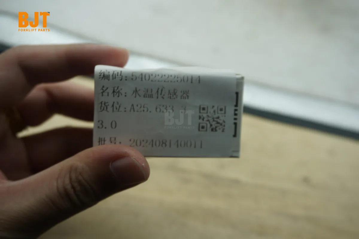 54022225014