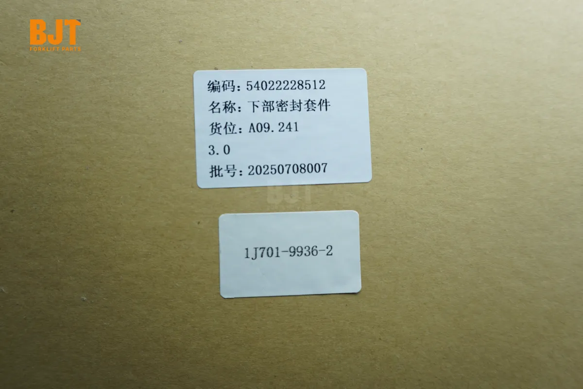 54022228512