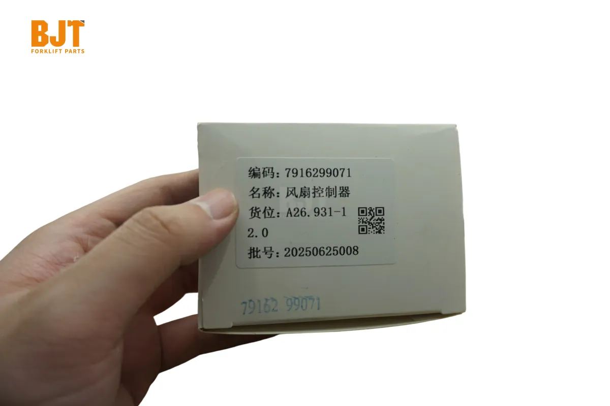 7916299071
