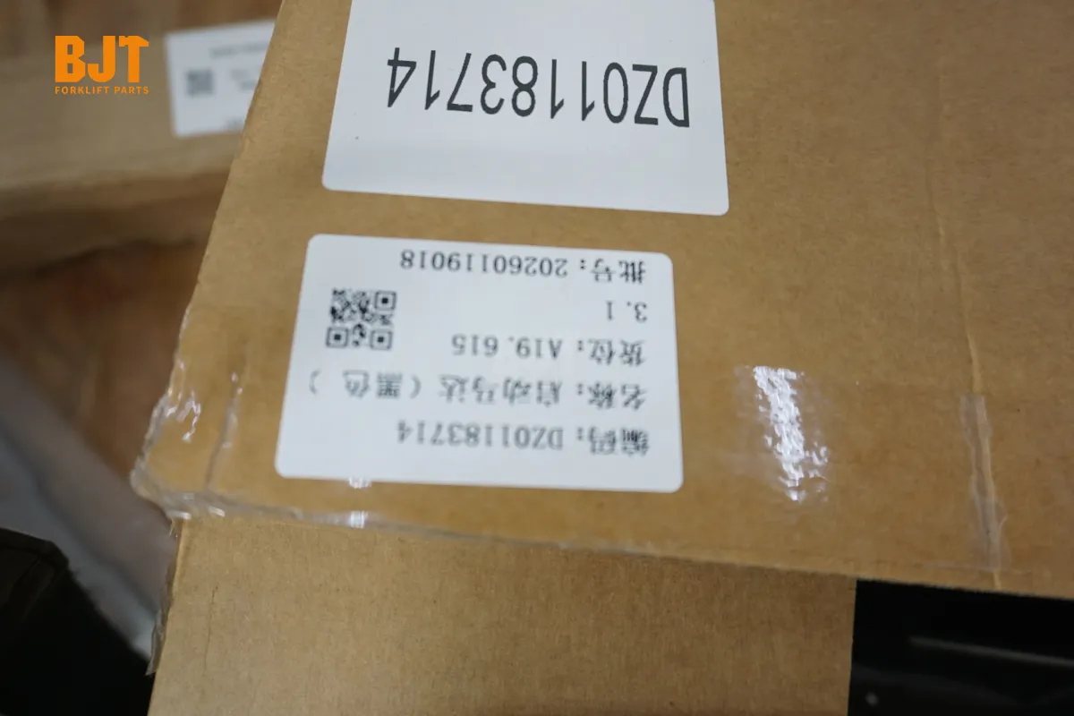 DZ01183714