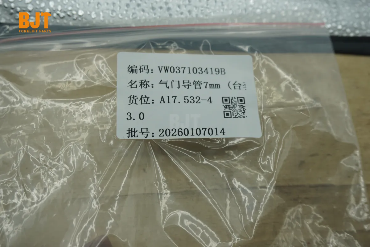 VW037103419B