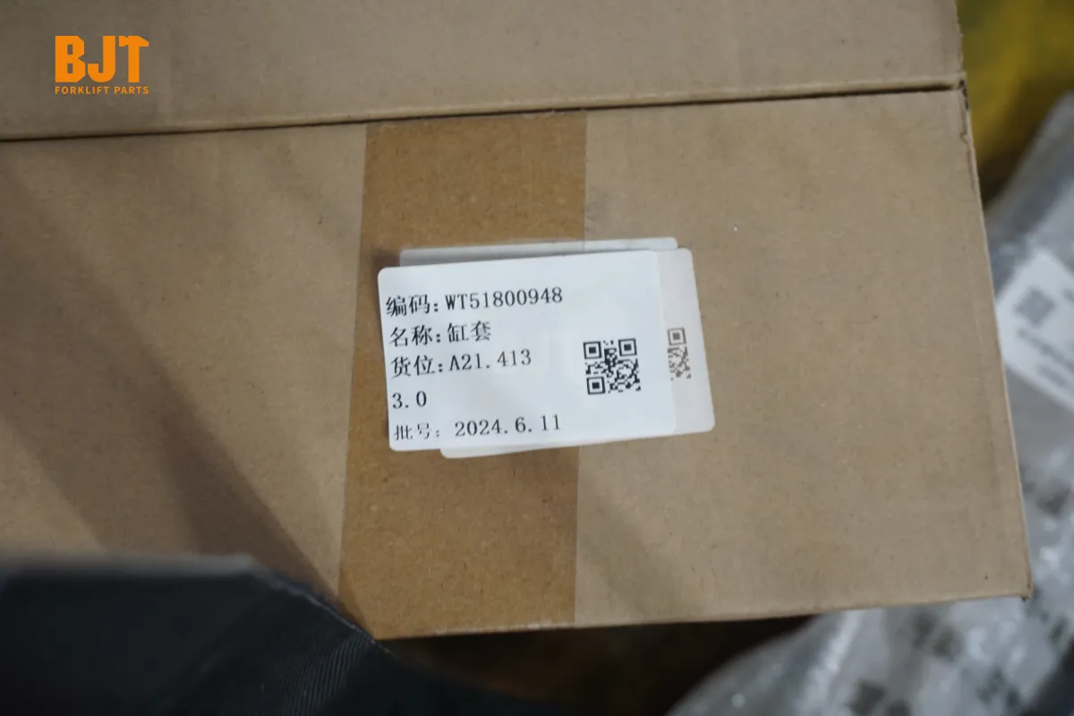 WT51800948
