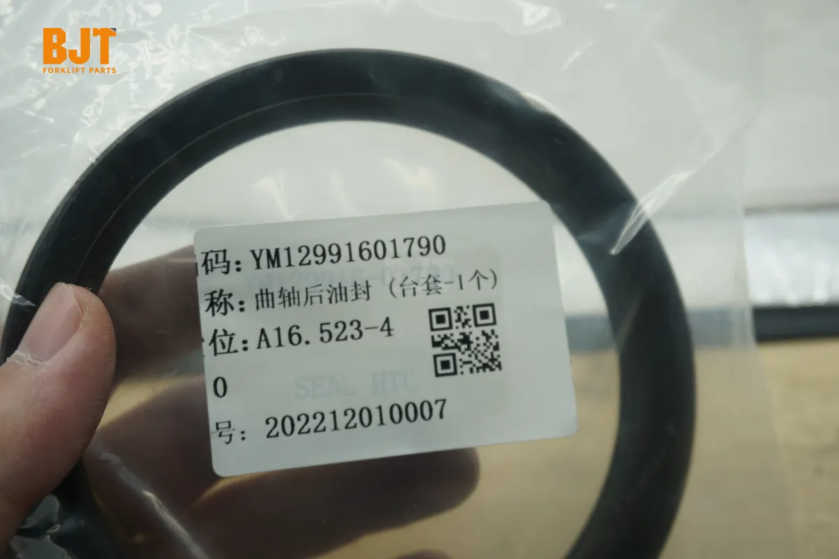 YM12991601790