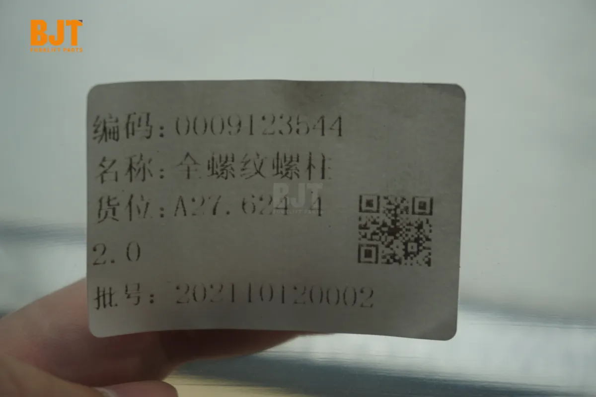 0009123544