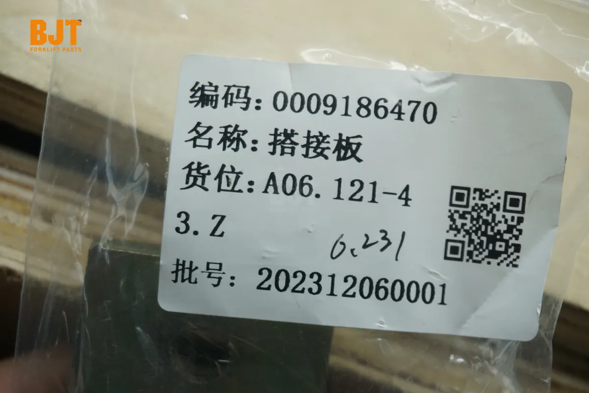 0009186470