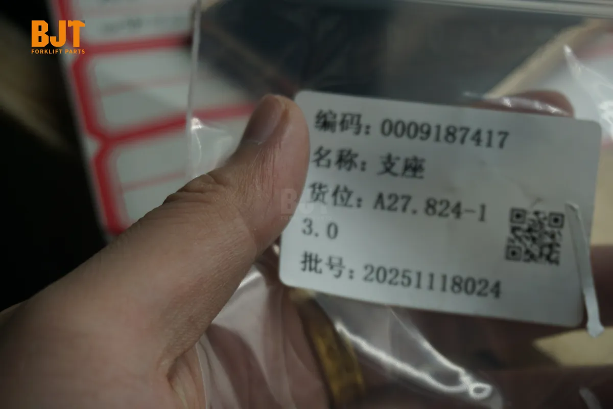 0009187417