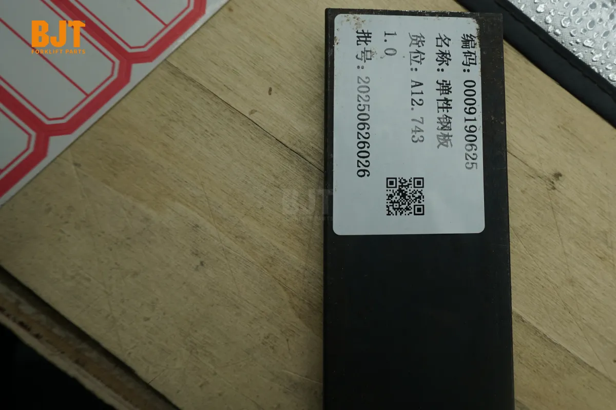 0009190625