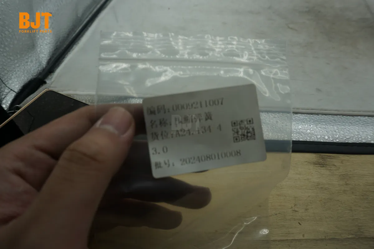 0009211007