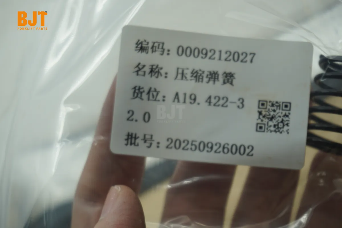 0009212027