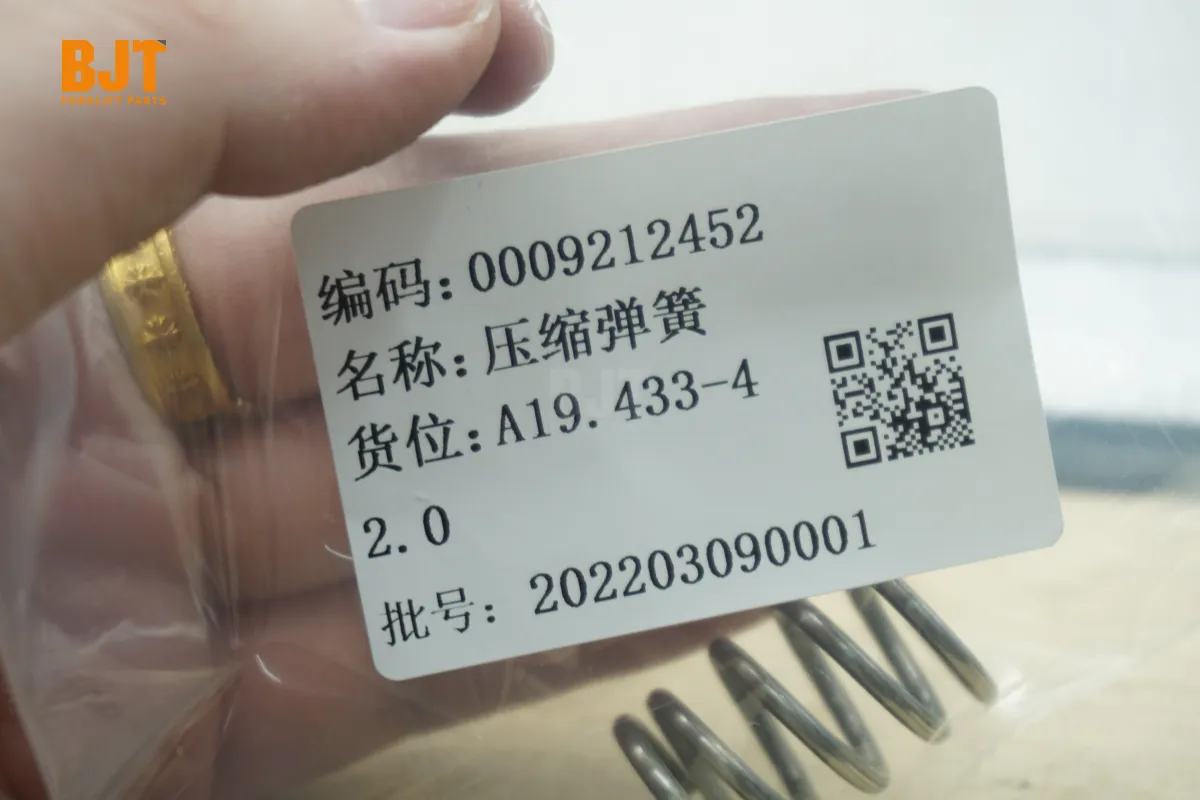 0009212452