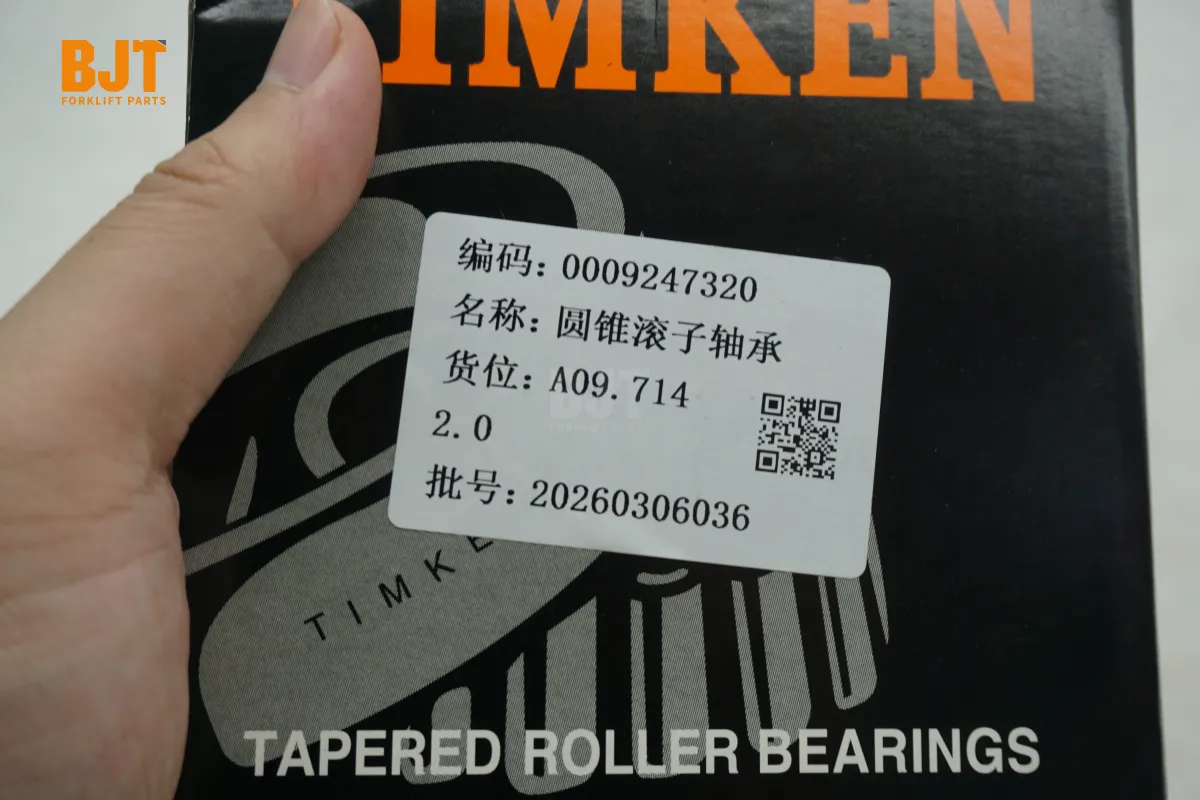 0009247320