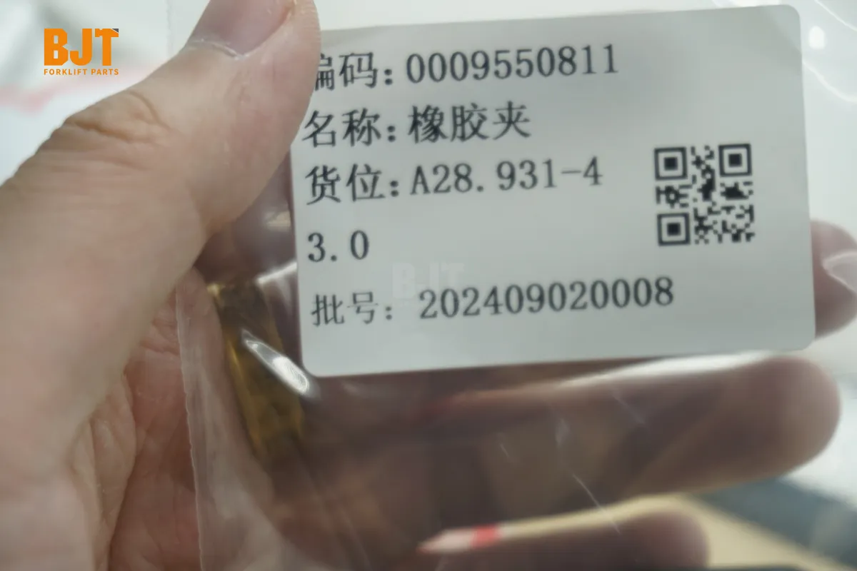 0009550811