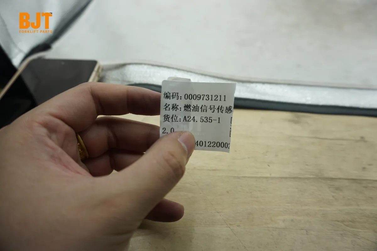 0009731211