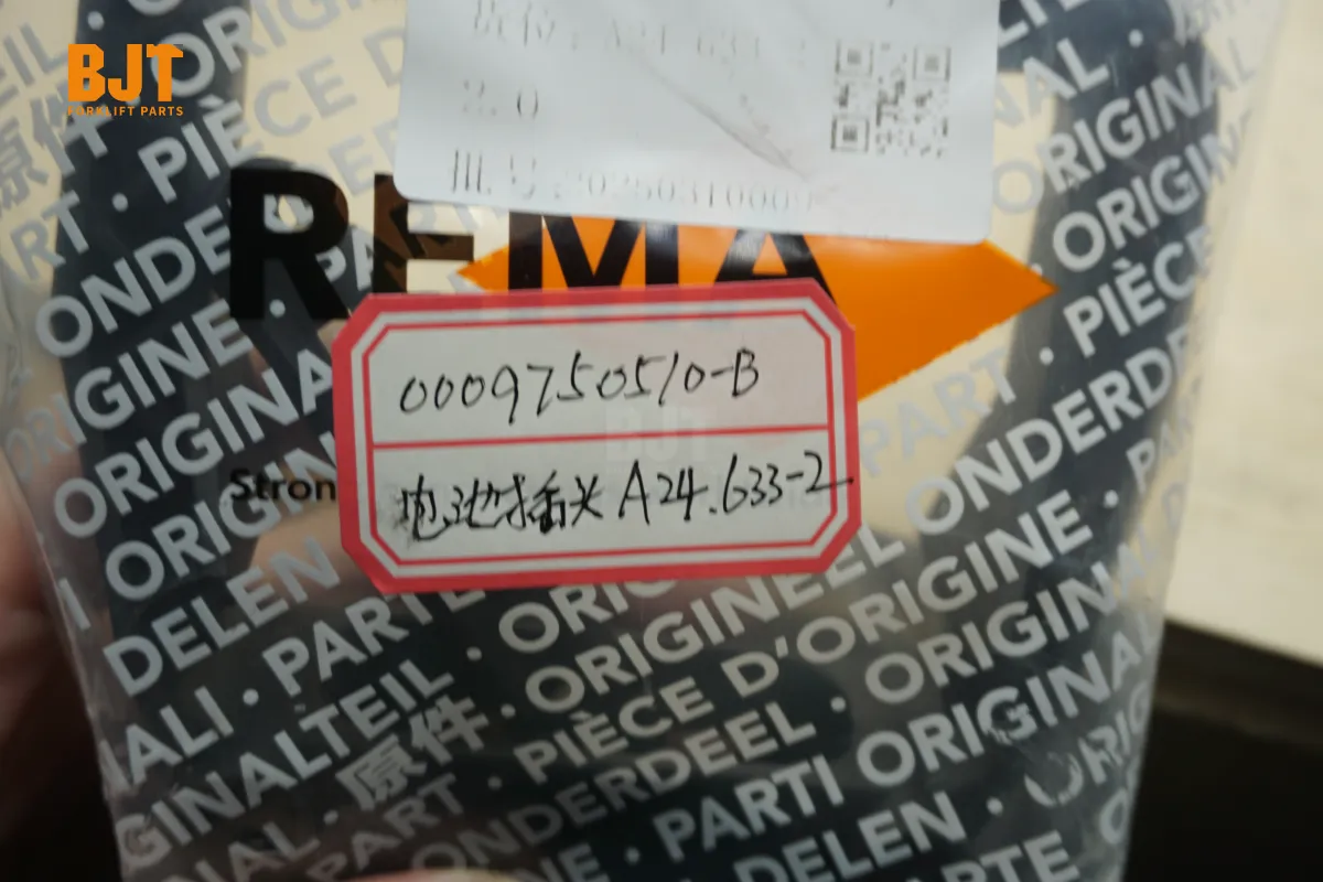 0009750510