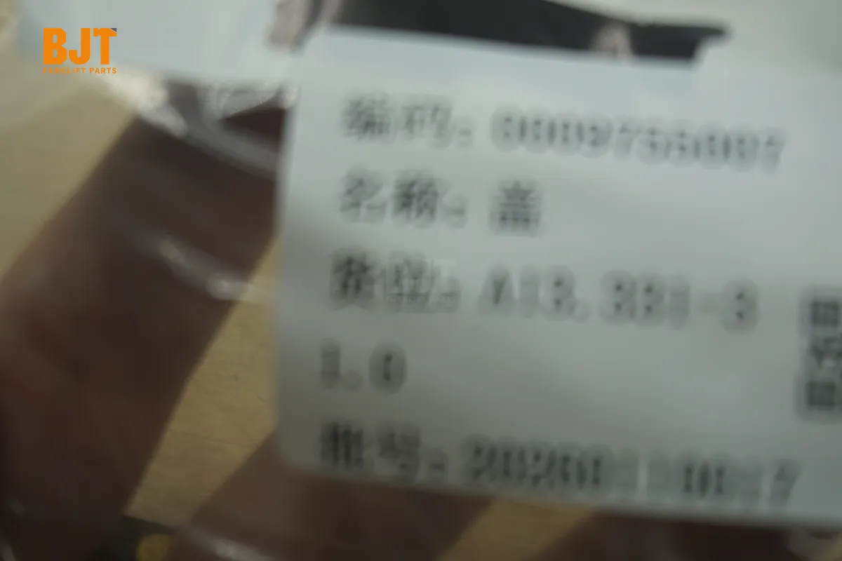 0009755007