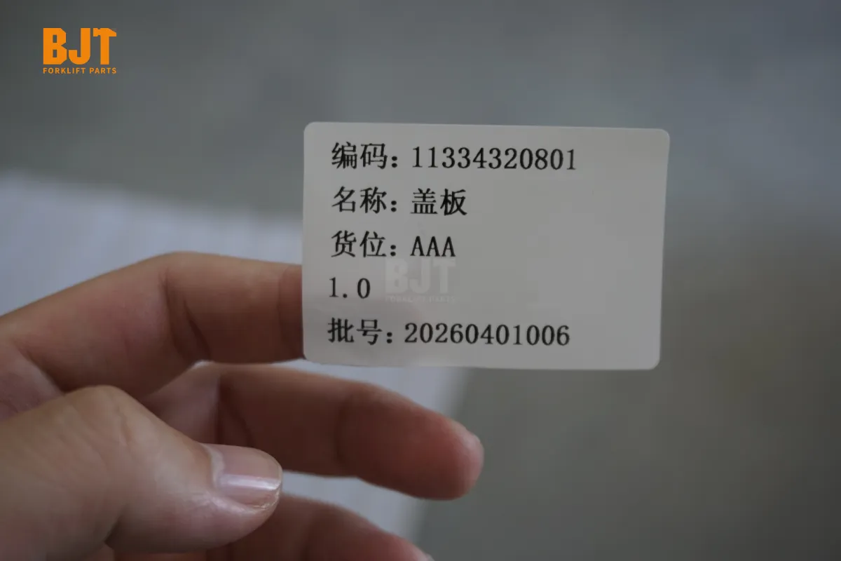 11334320801