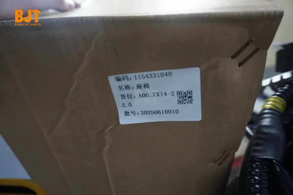 1154331040