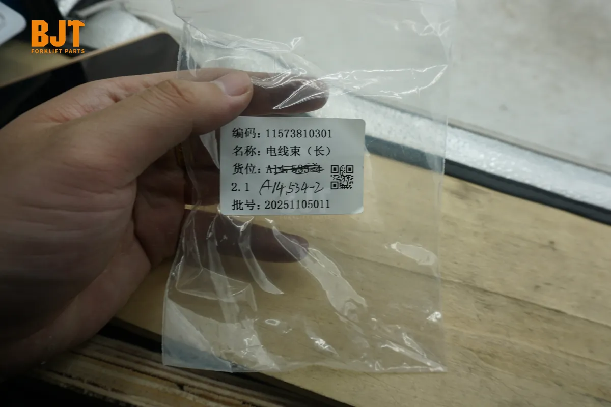 11573810301