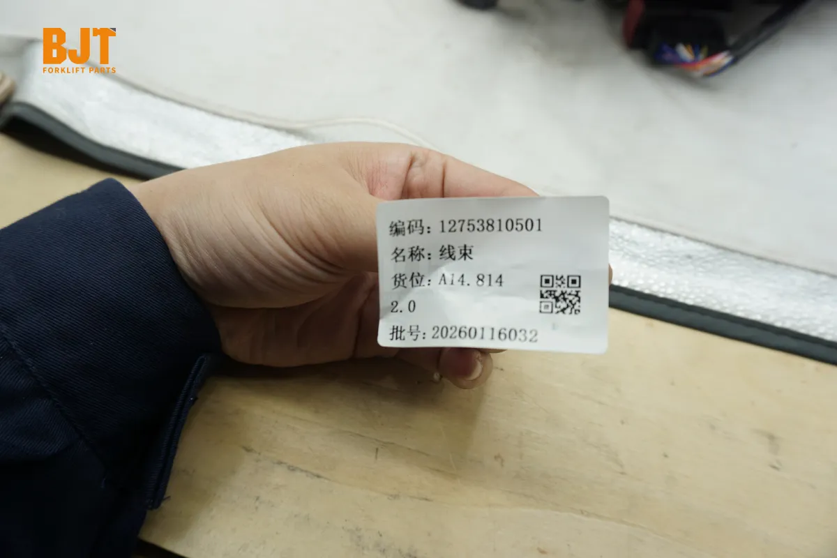 12753810501