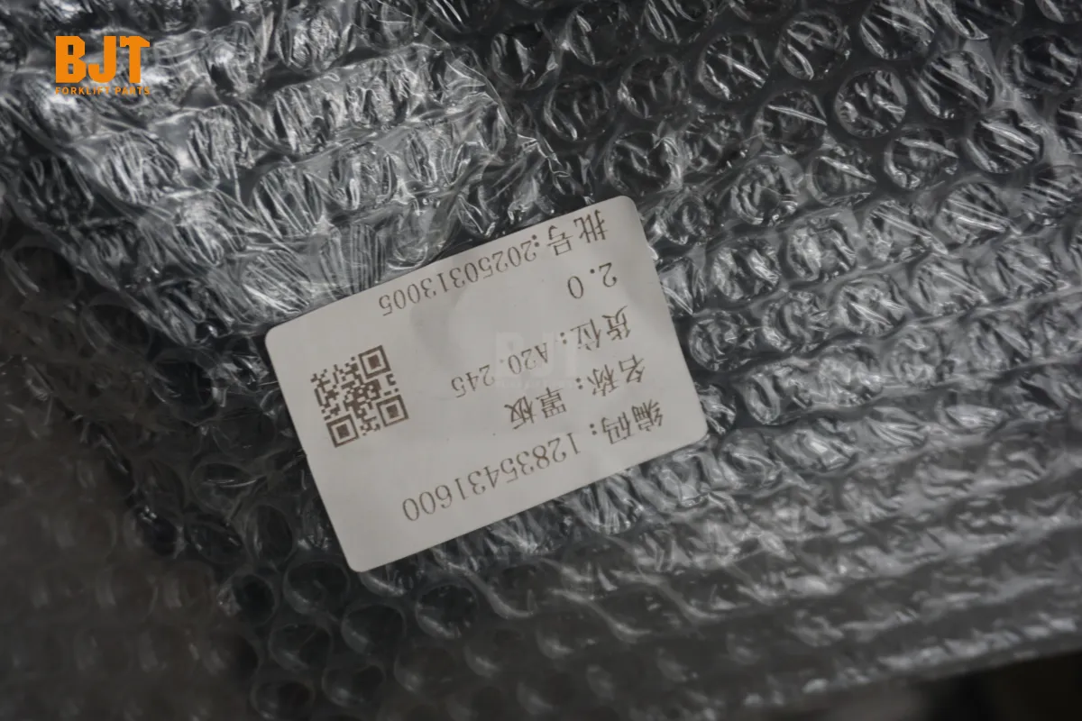 12835431600