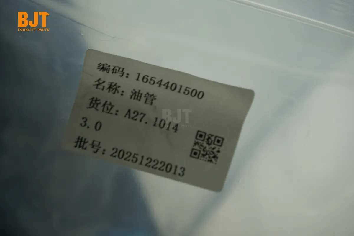 1654401500