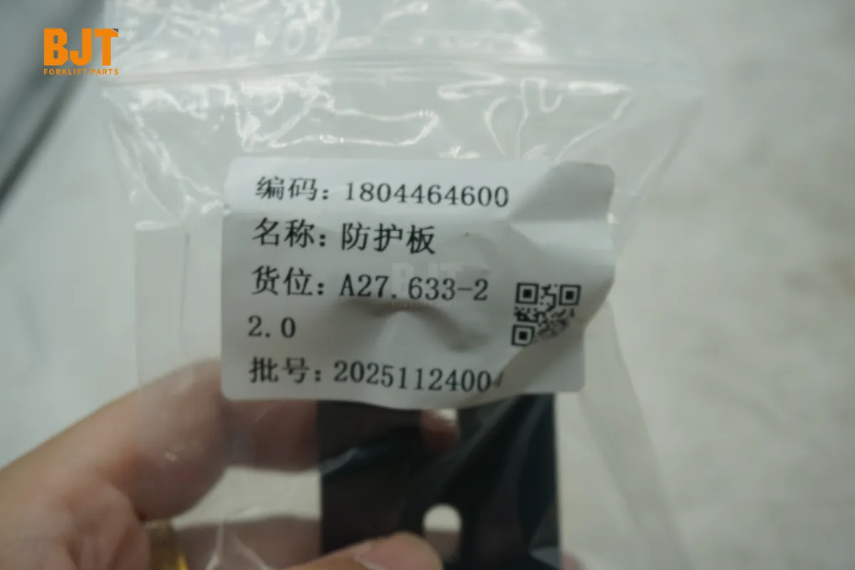 1804464600